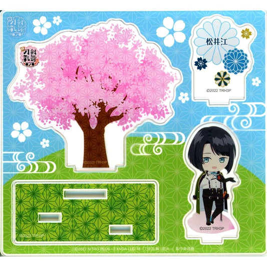 Matsui Gou Toku: Touken Ranbu Hanamaru Hana no Maki Chibi Character Acrylic Diorama Stand Sakura [USED]