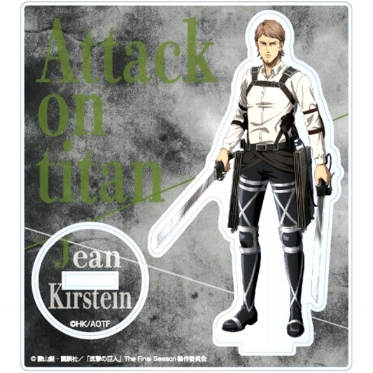 Jean Kirstein A Attack on Titan Illustration Random Acrylic Stand [USED]