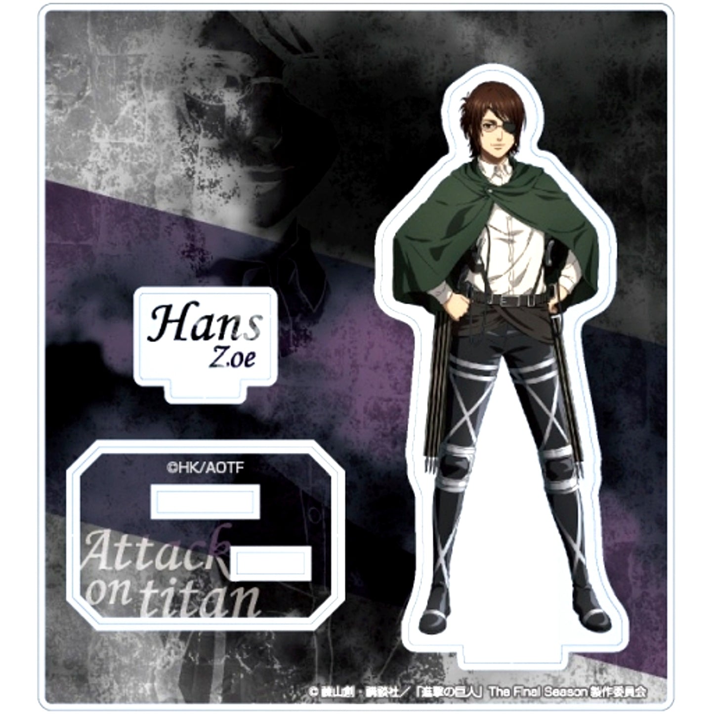 Hange Zoe Attack on Titan B Drawn Random Acrylic Stand [USED]