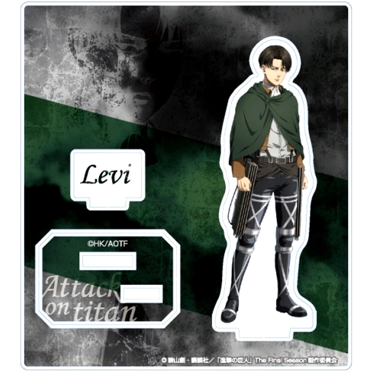 Levi Ackerman B Attack on Titan Illustration Random Acrylic Stand [USED]