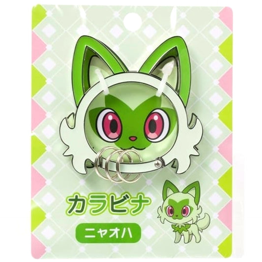 Sprigatito Carabiner Pokemon Scarlet and Violet Pokemon Center Limited [USED]