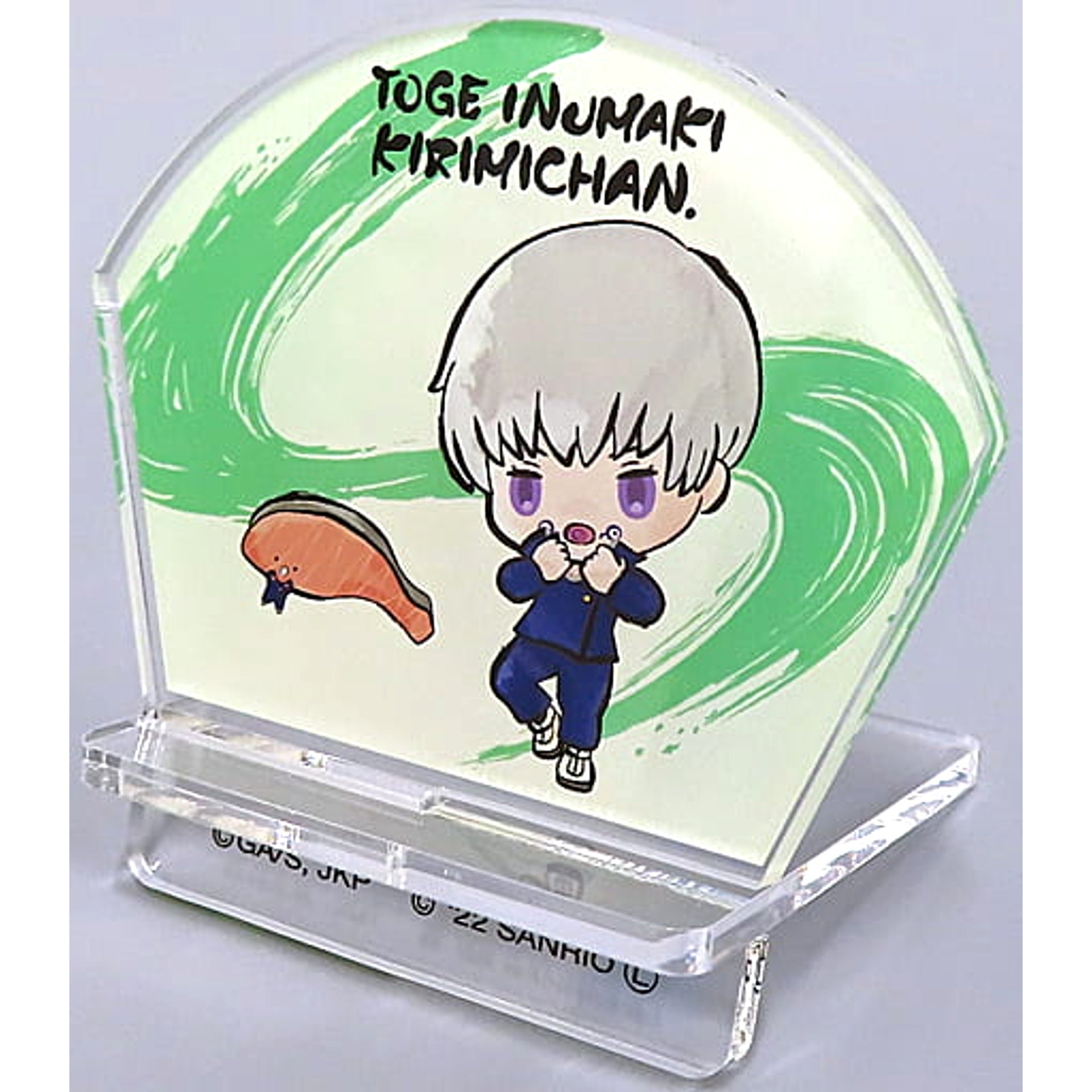 Jujutsu Kaisen Toge Inumaki & Kirimi-chan Acrylic Stand Jujutsu Kaisen x Sanrio Characters Lawson Loppi HMV & BOOKS Online Exclusive Acrylic Stands [USED]