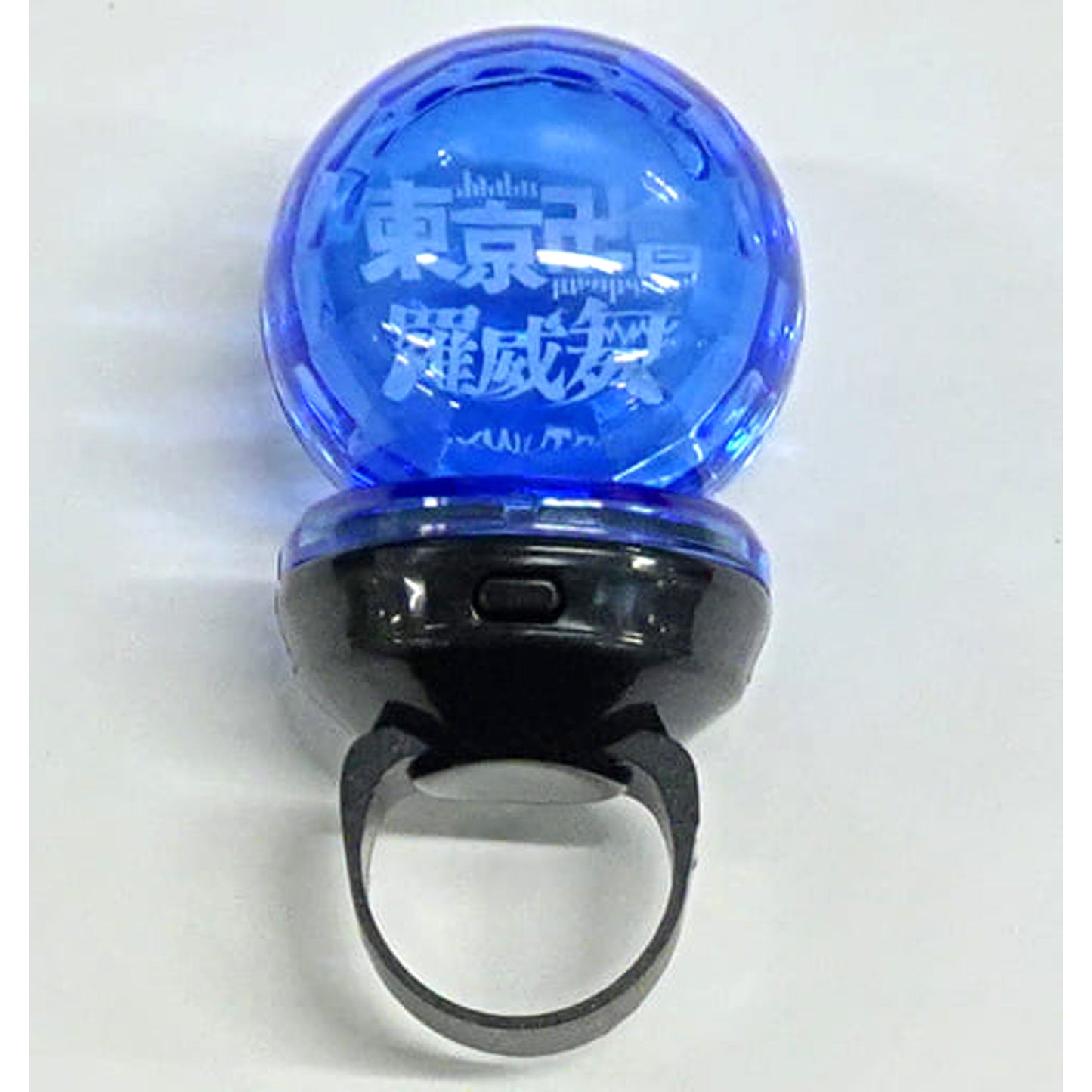 Tokyo Revengers Keisuke Baji Light Blue Ring Light Ainimuka Kaikin 2nd Anniversary & Formation Celebration Tokyo Manjikai Live Exclusive [USED]