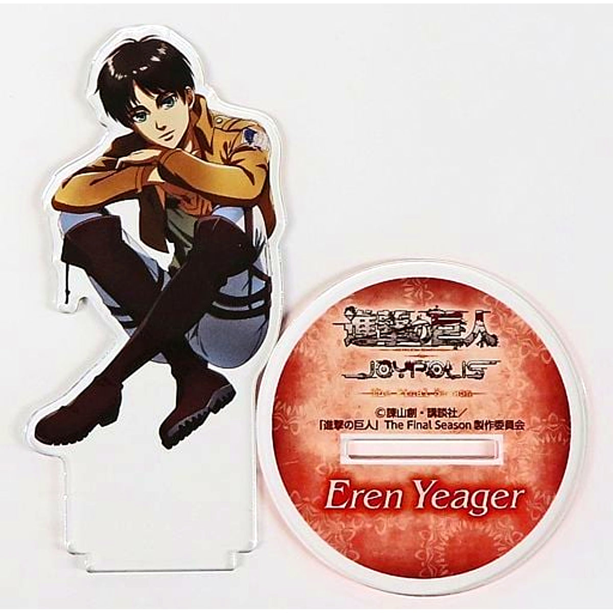 Eren Yeager Attack on Titan in JOYPOLIS The Final Season Part 2 Acrylic Stand [USED]
