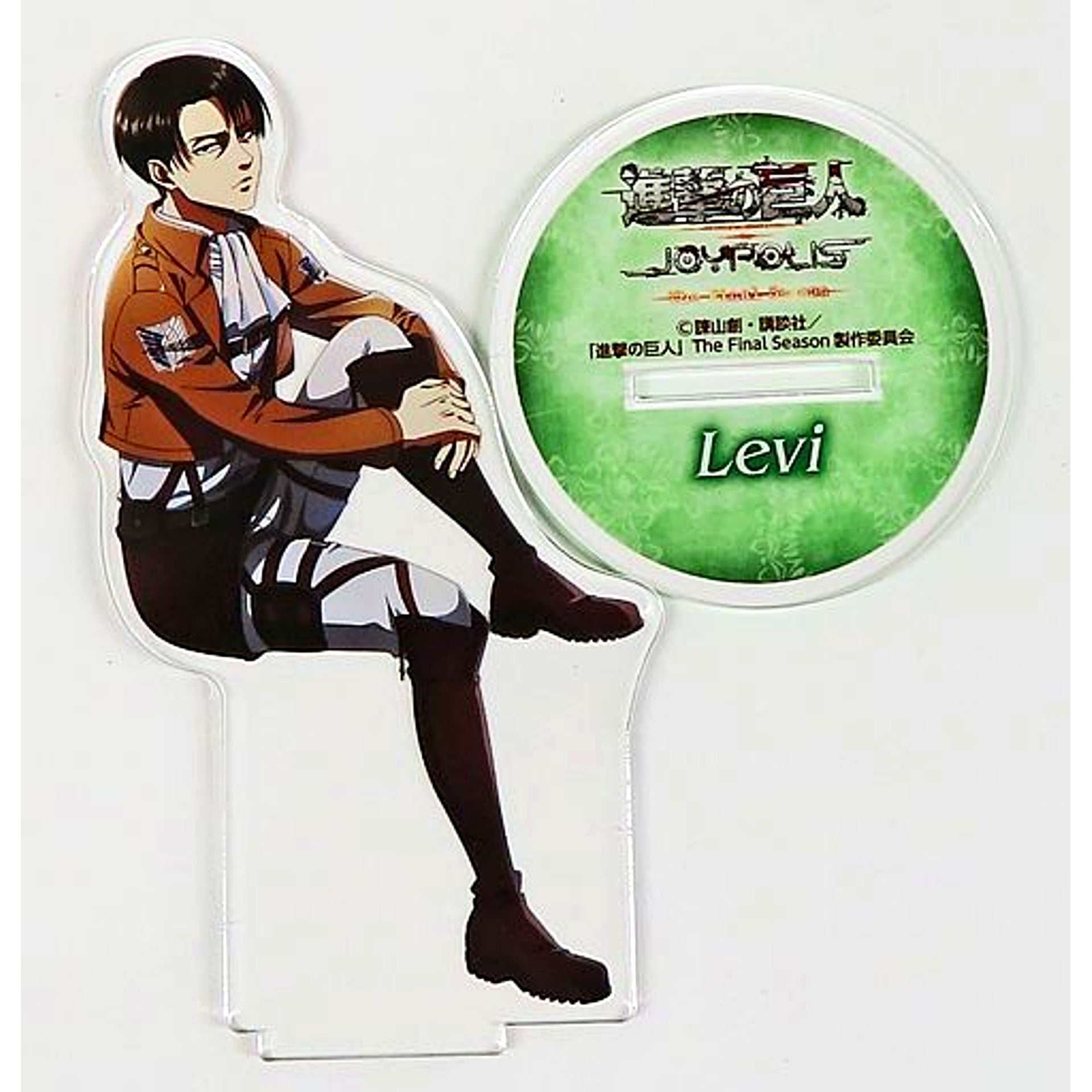 Levi Ackerman Attack on Titan in JOYPOLIS The Final Season Vol. 2 Acrylic Stand [USED]