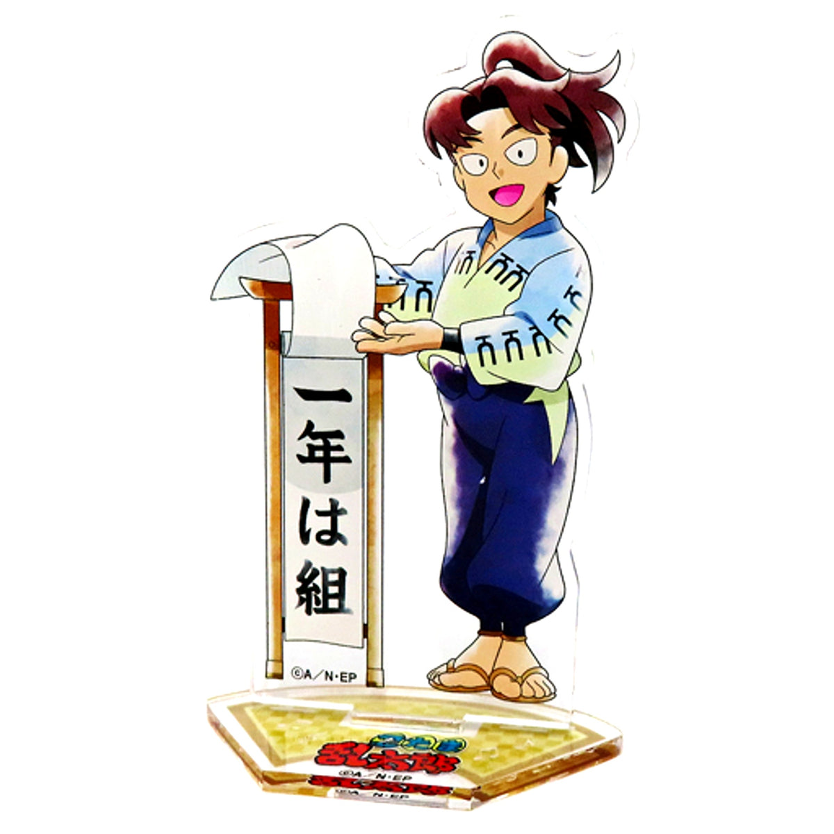 Rikichi Yamada Nintama Rantaro x Karaoke no Tetsujin Acrylic Stand [USED]