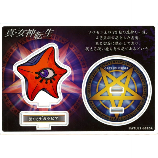 Fallen Angel Decarabia Shin Megami Tensei Deformed Acrylic Stand [USED]
