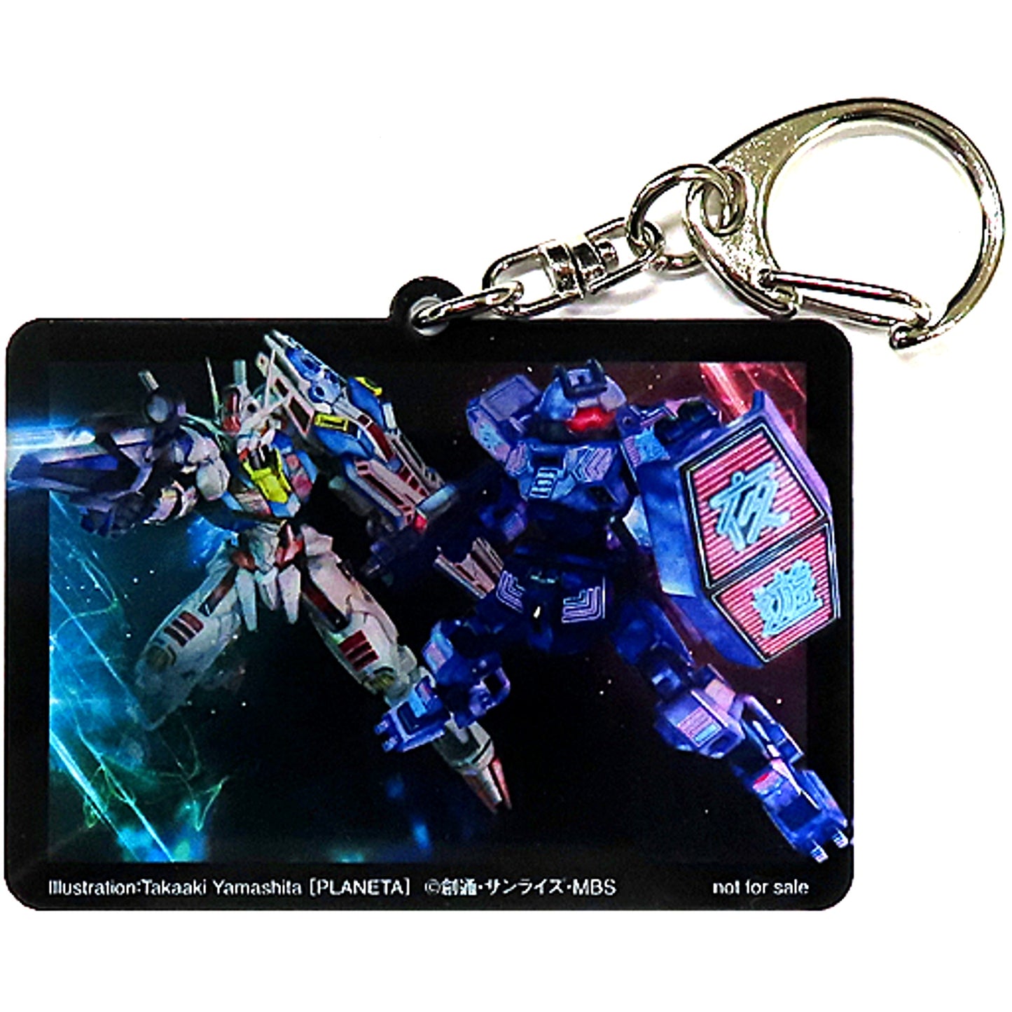 Demi Trainer YOASOBI Collabo Ver. & Gundam Aerial Mobile Suit Gundam The Witch from Mercury CD The Blessing Limited Edition Acrylic Keychain Rakuten Books Ltd Bonus [USED]