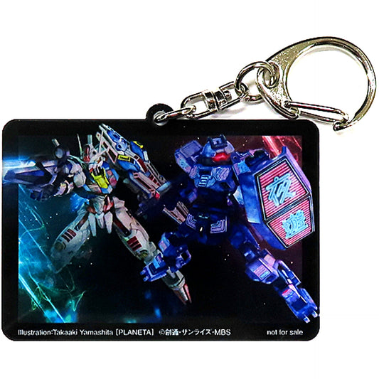 Demi Trainer YOASOBI Collabo Ver. & Gundam Aerial Mobile Suit Gundam The Witch from Mercury CD The Blessing Limited Edition Acrylic Keychain Rakuten Books Ltd Bonus [USED]