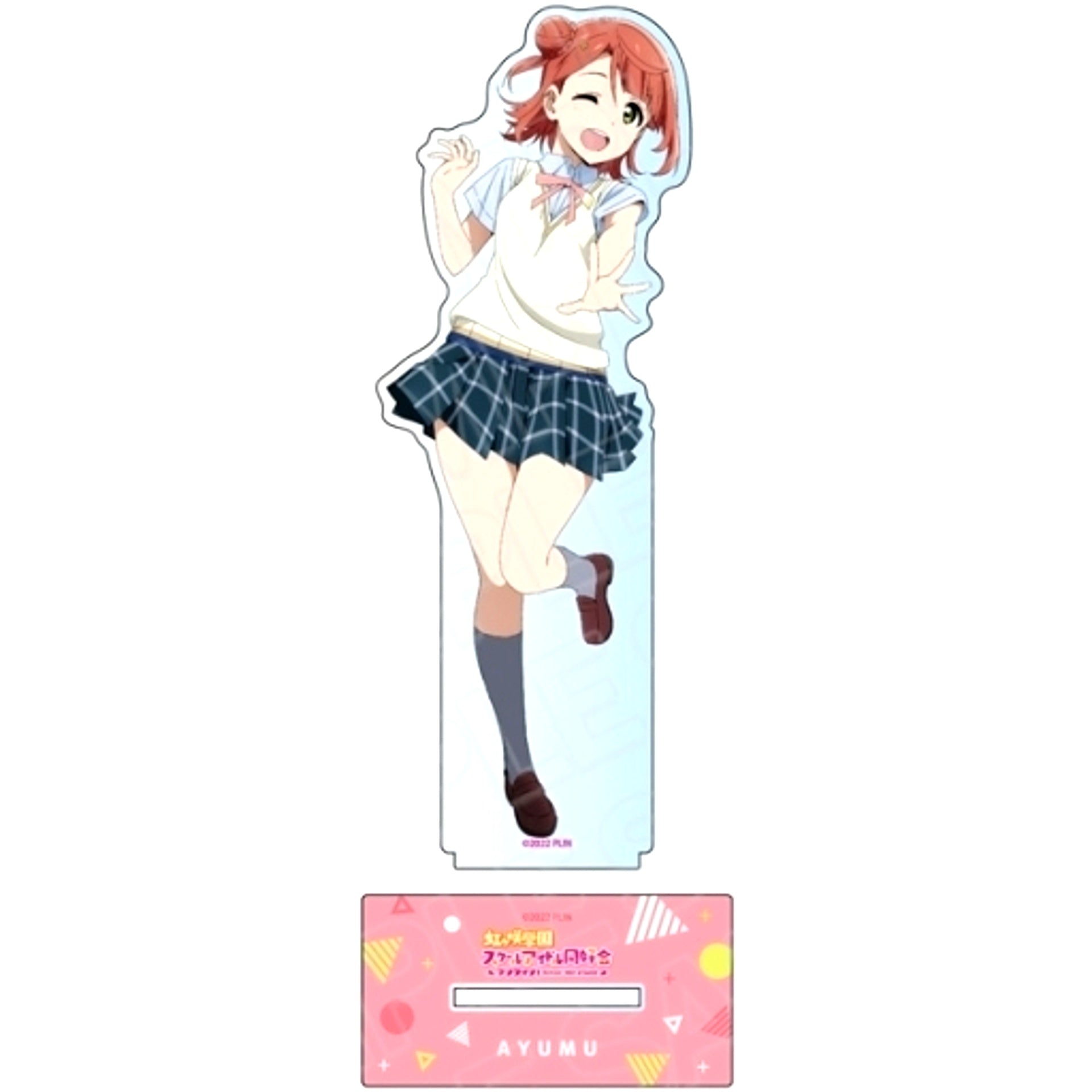 Ayumu Uehara Summer Uniform Ver. Large Acrylic Stand Love Live! Nijigasaki High School Idol Club [USED]