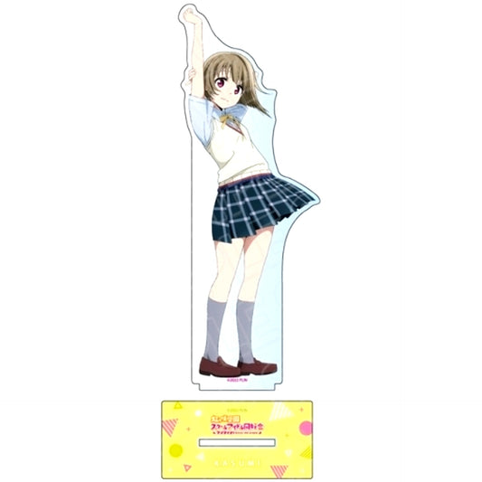 Kasumi Nakasu Summer Uniform Ver Big Acrylic Stand Love Live! Nijigasaki High School Idol Club [USED]