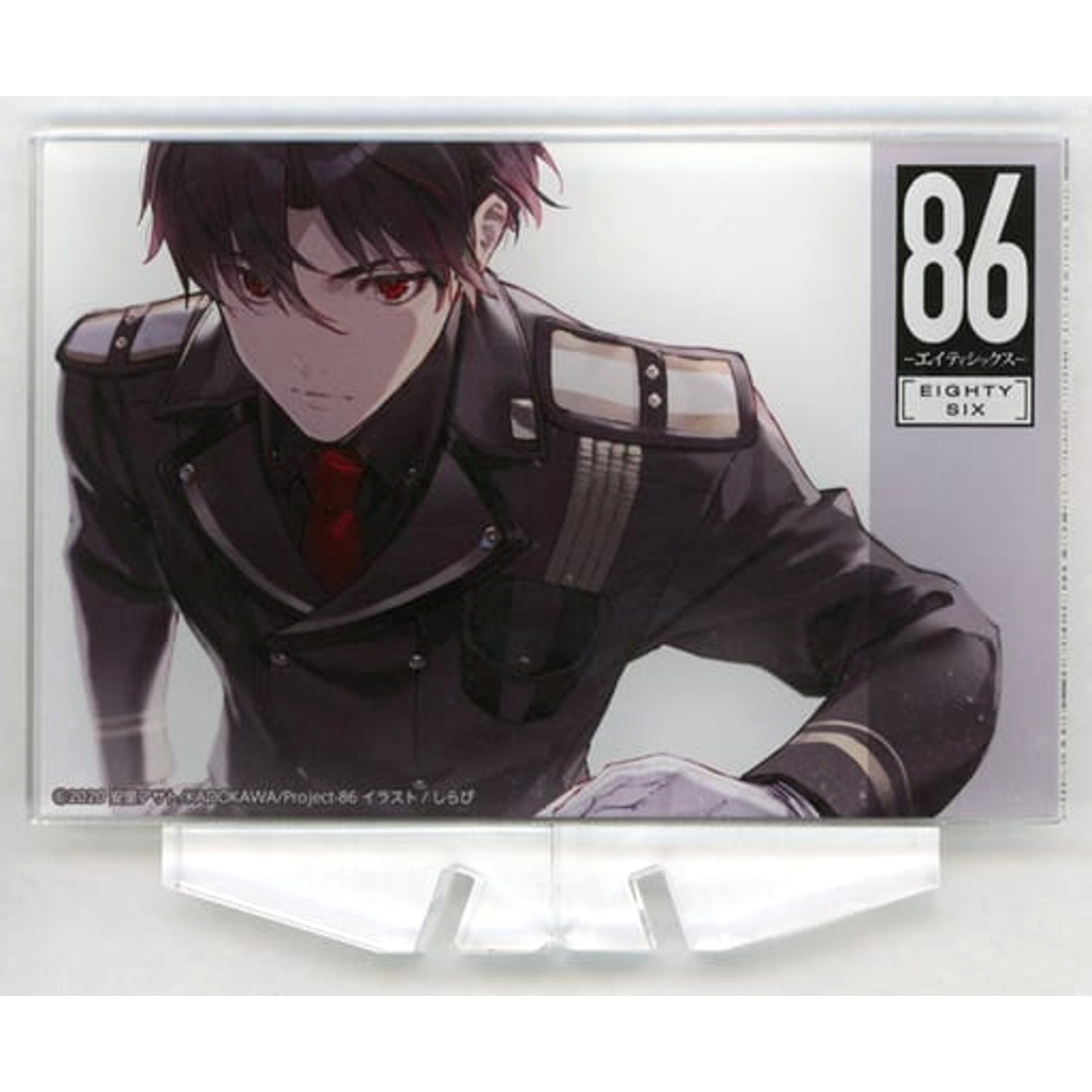 86 Shin Online Kuji 2022 Autumn Acrylic Plate Kujibikido Limited Prize A-1 Acrylic Stands [USED]