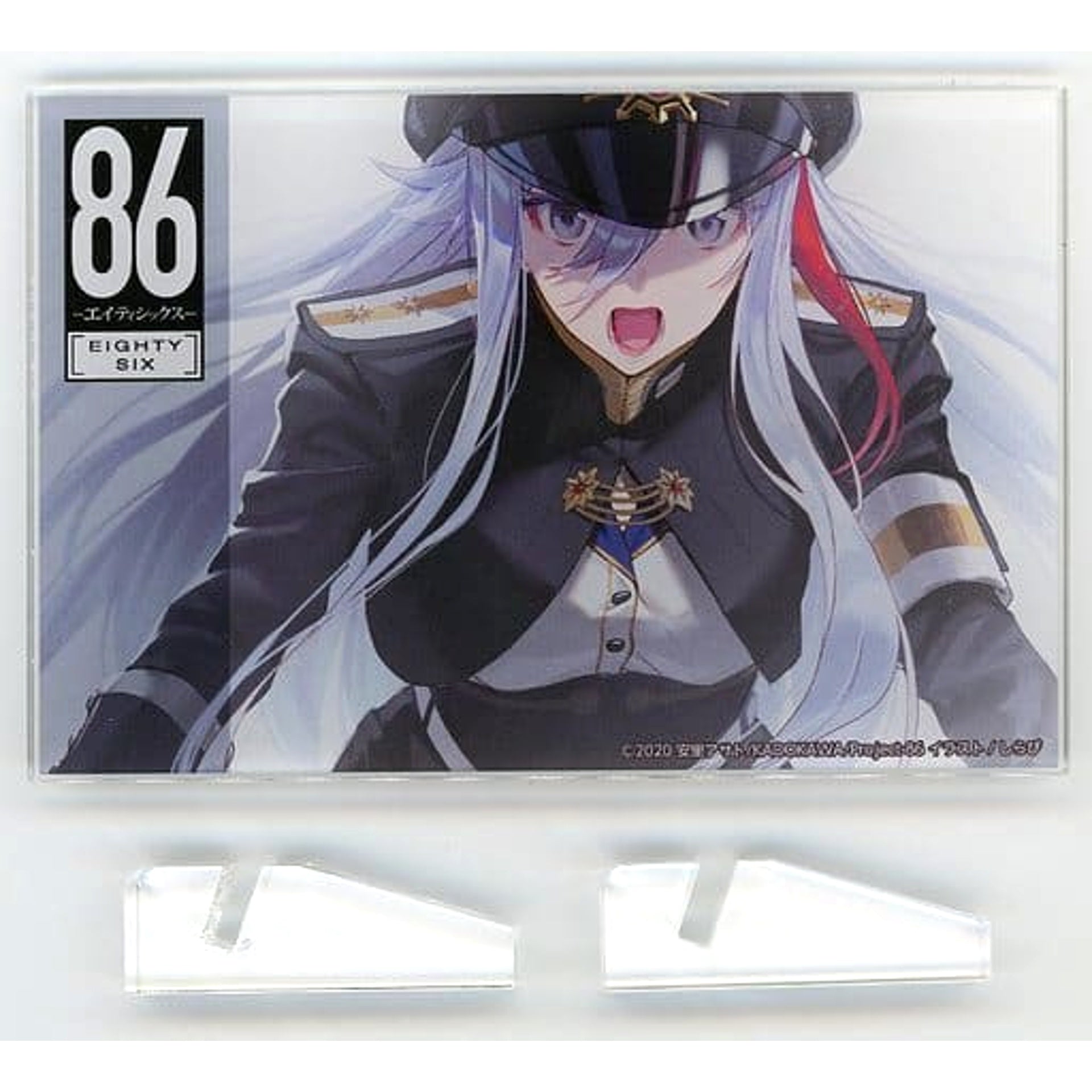 86 Reina Online Kuji 2022 Autumn Acrylic Plate Kujibikido Limited Prize A-2 Acrylic Stands [USED]