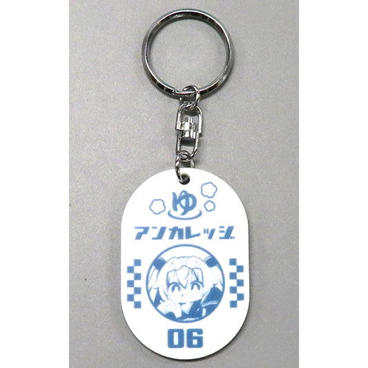 Anchorage Locker Keychain Azur Lane x Daikokuyu [USED]