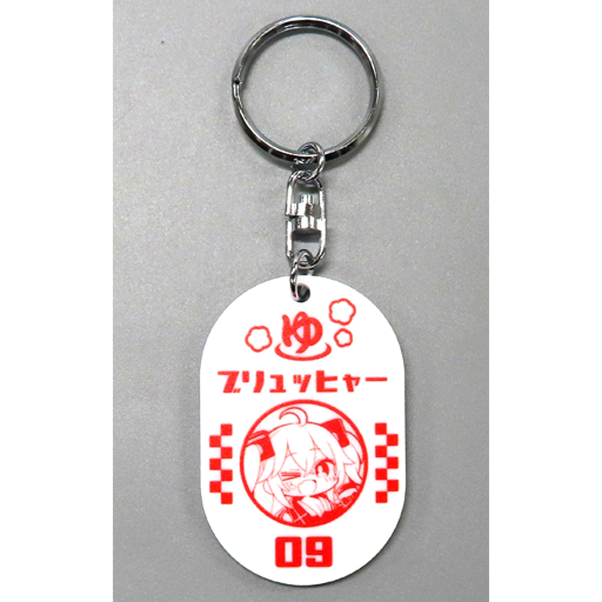 Blucher Locker Keychain Azur Lane x Daikokuyu [USED]