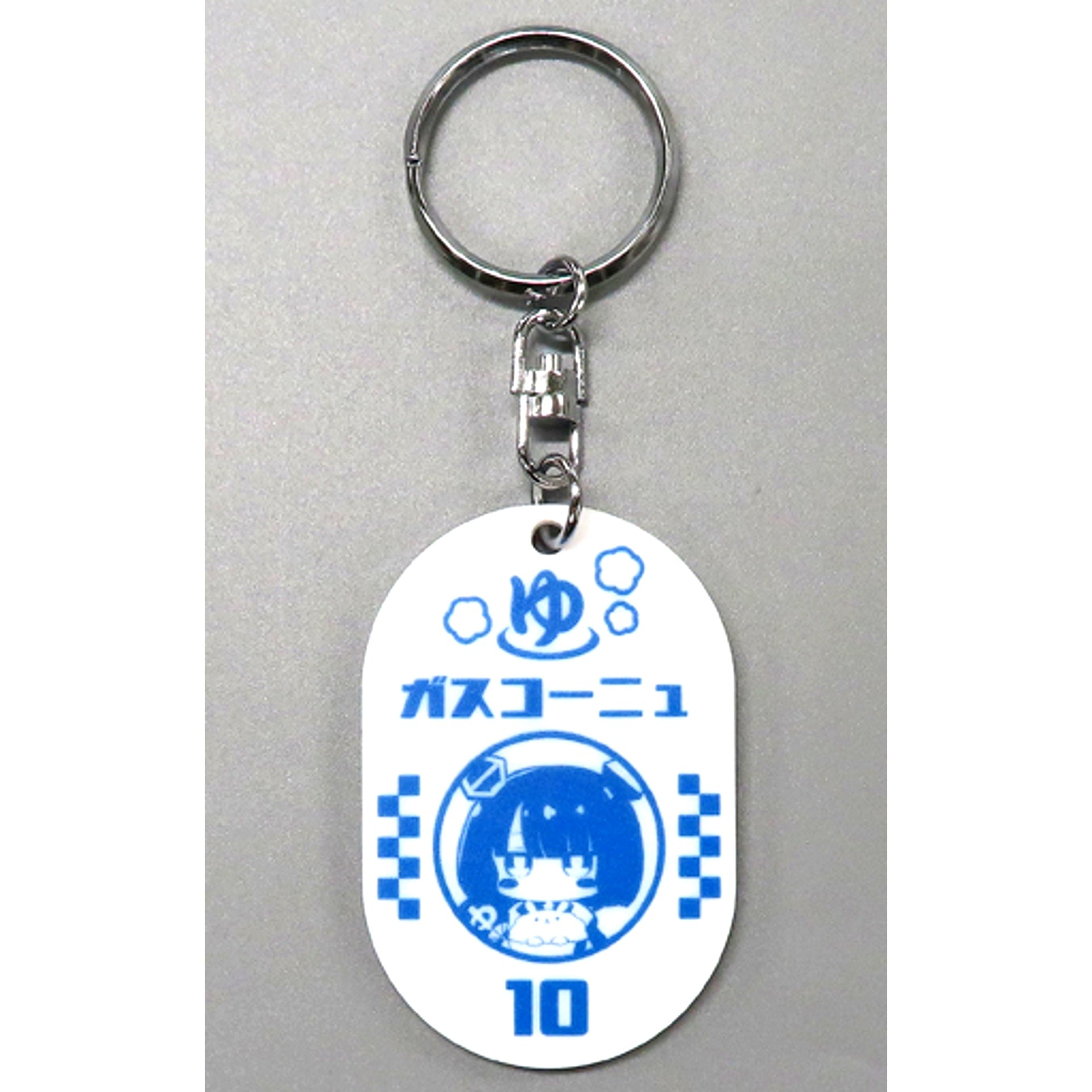 Gascogne Locker Keychain Azur Lane x Daikokuyu [USED]