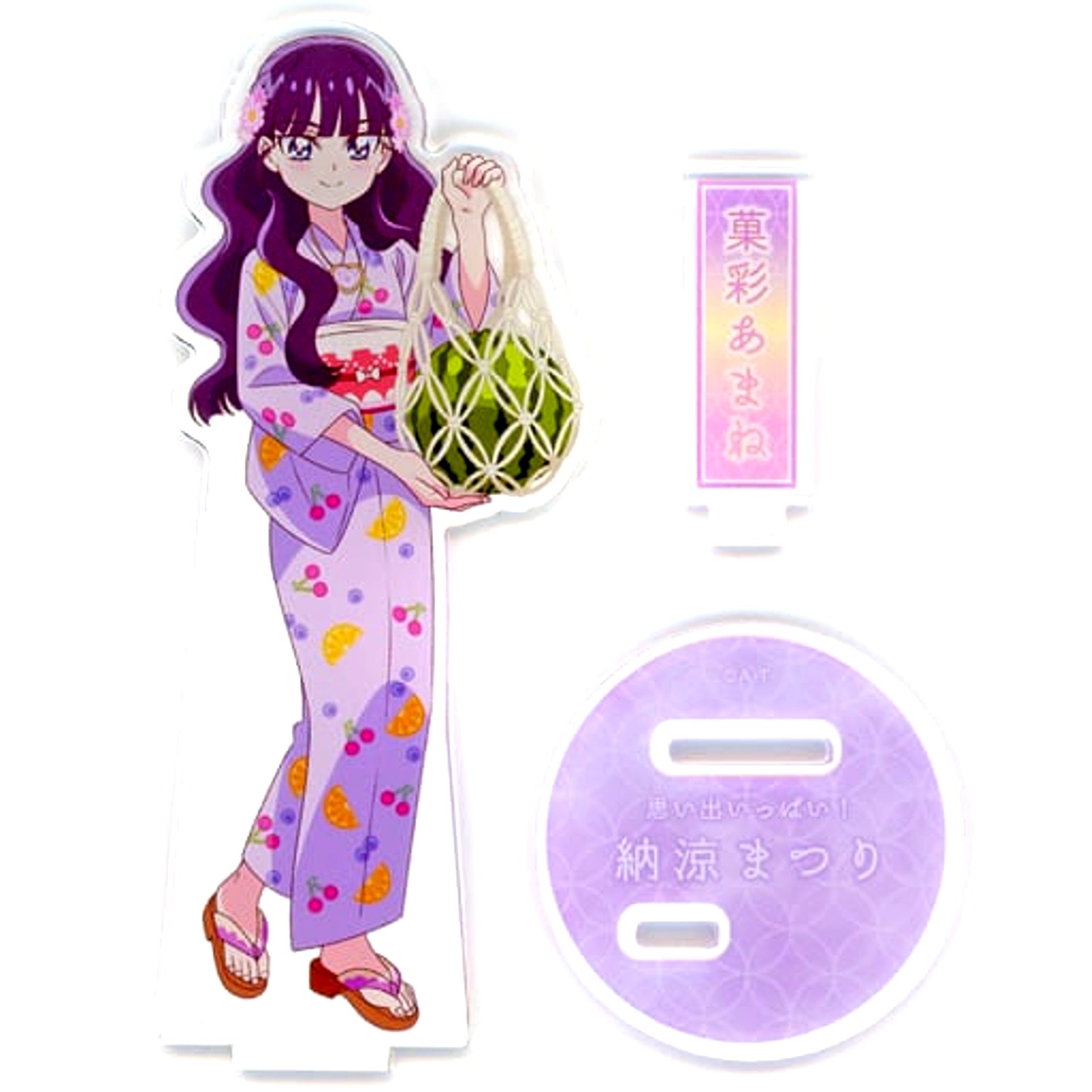 Amane Kasai Delicious Party Pretty Cure Noryo Festival Full of Memories Acrylic Stand Pretty Store Limited [USED]