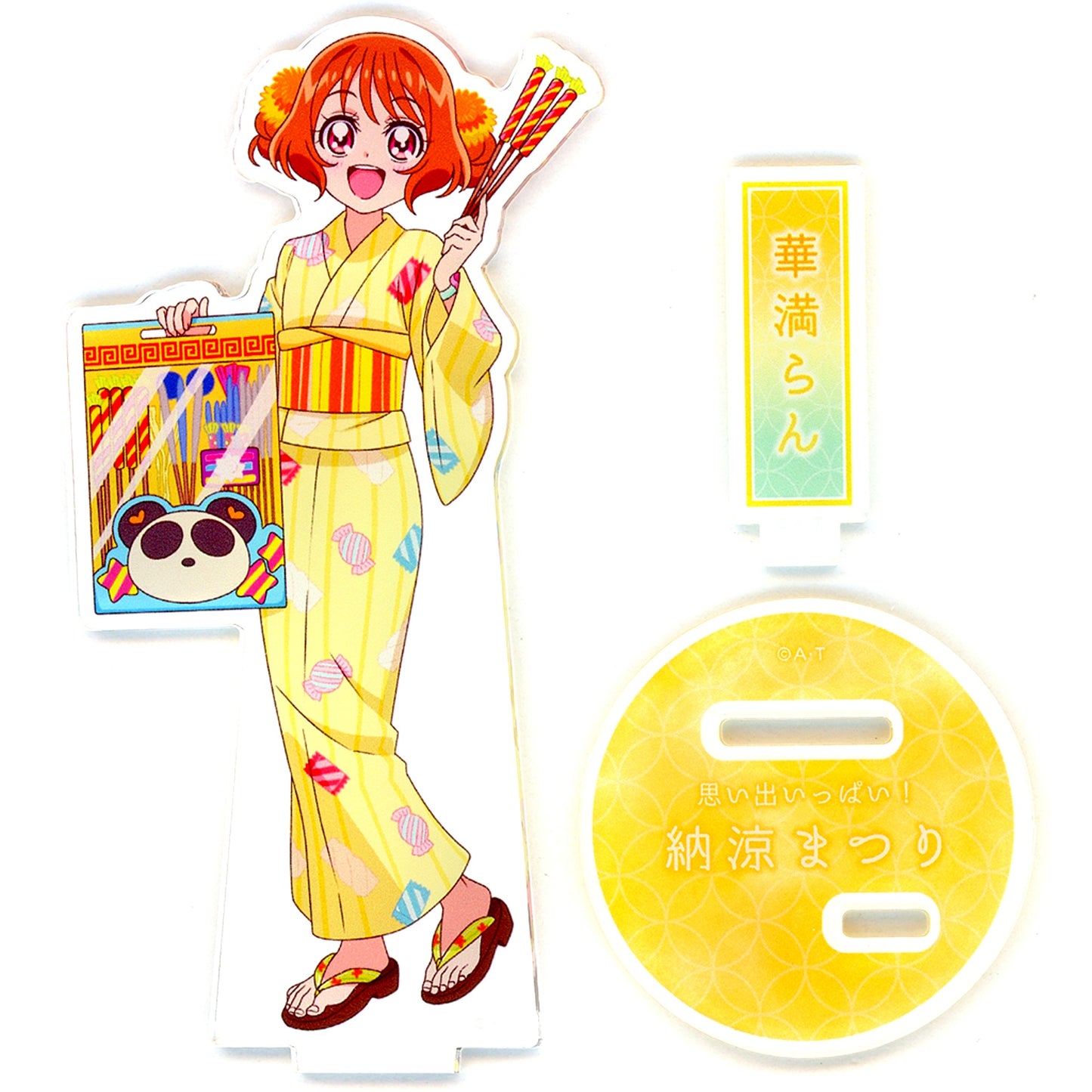 Ran Hanamitsu Full of Memories! Summer Festival Delicious Party Precure Acrylic Stand Precure Pretty Store Limited [USED]