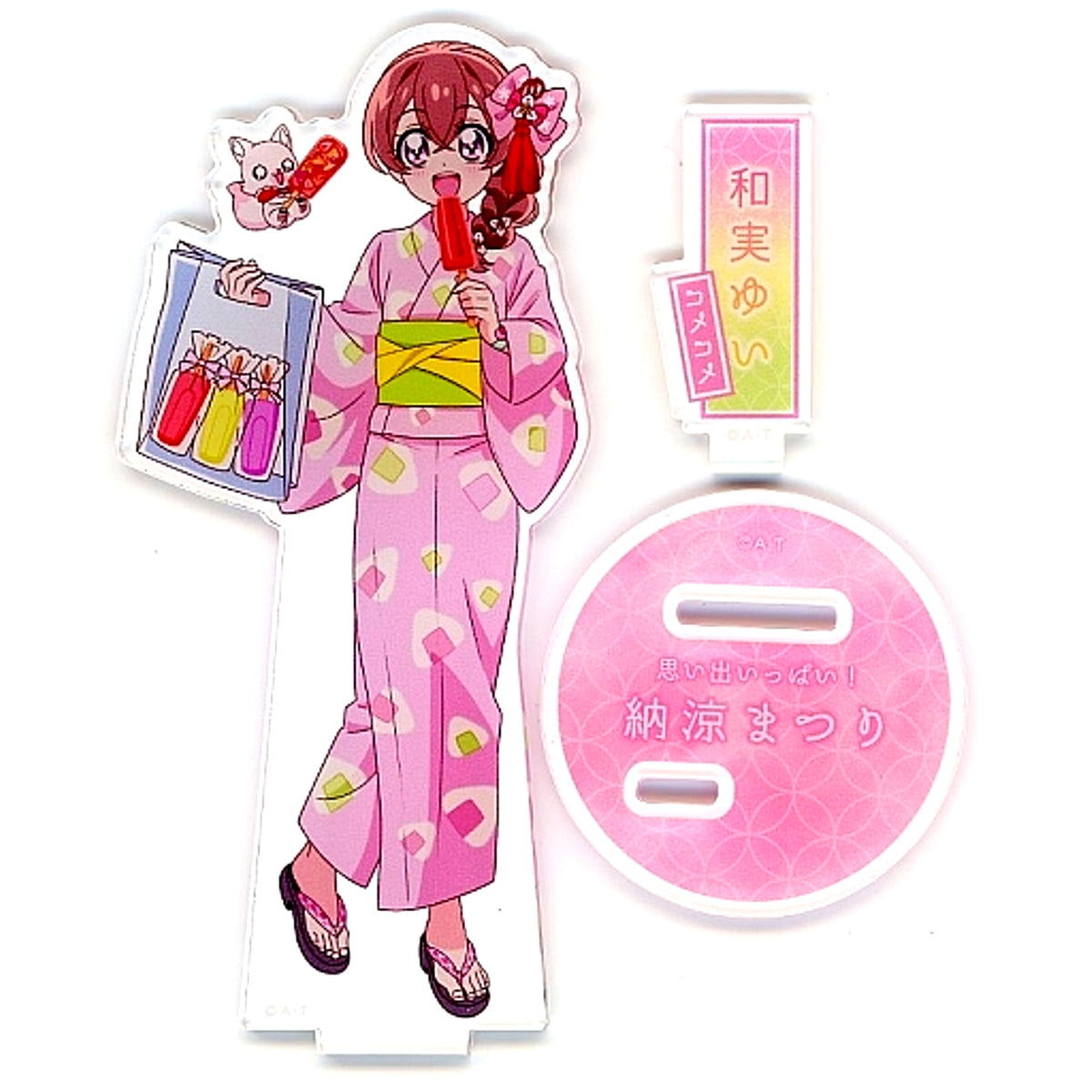 Yui Nagomi Delicious Party Precure Full of Memories! Summer Festival Pretty Store Limited Acrylic Stand [USED]