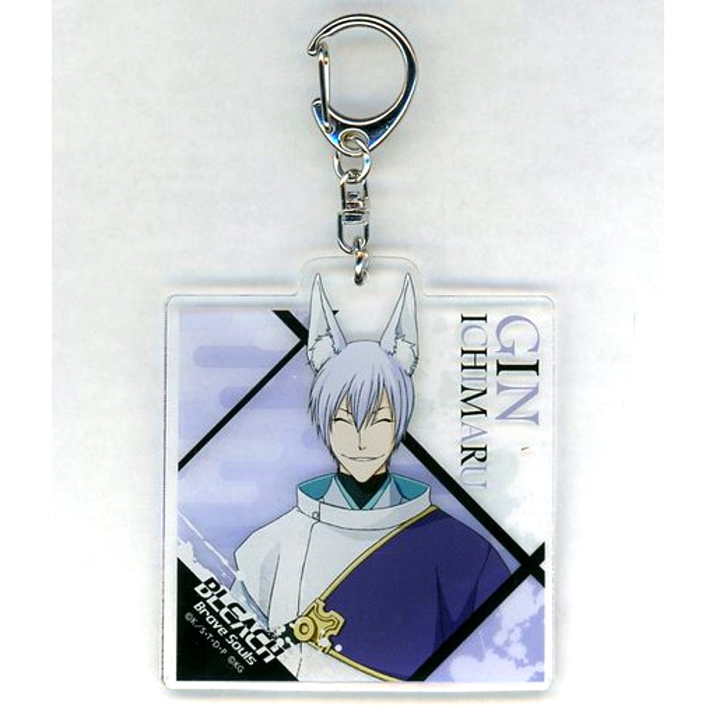Gin Ichimaru Bleach Brave Souls Museum Acrylic Keychain [USED]