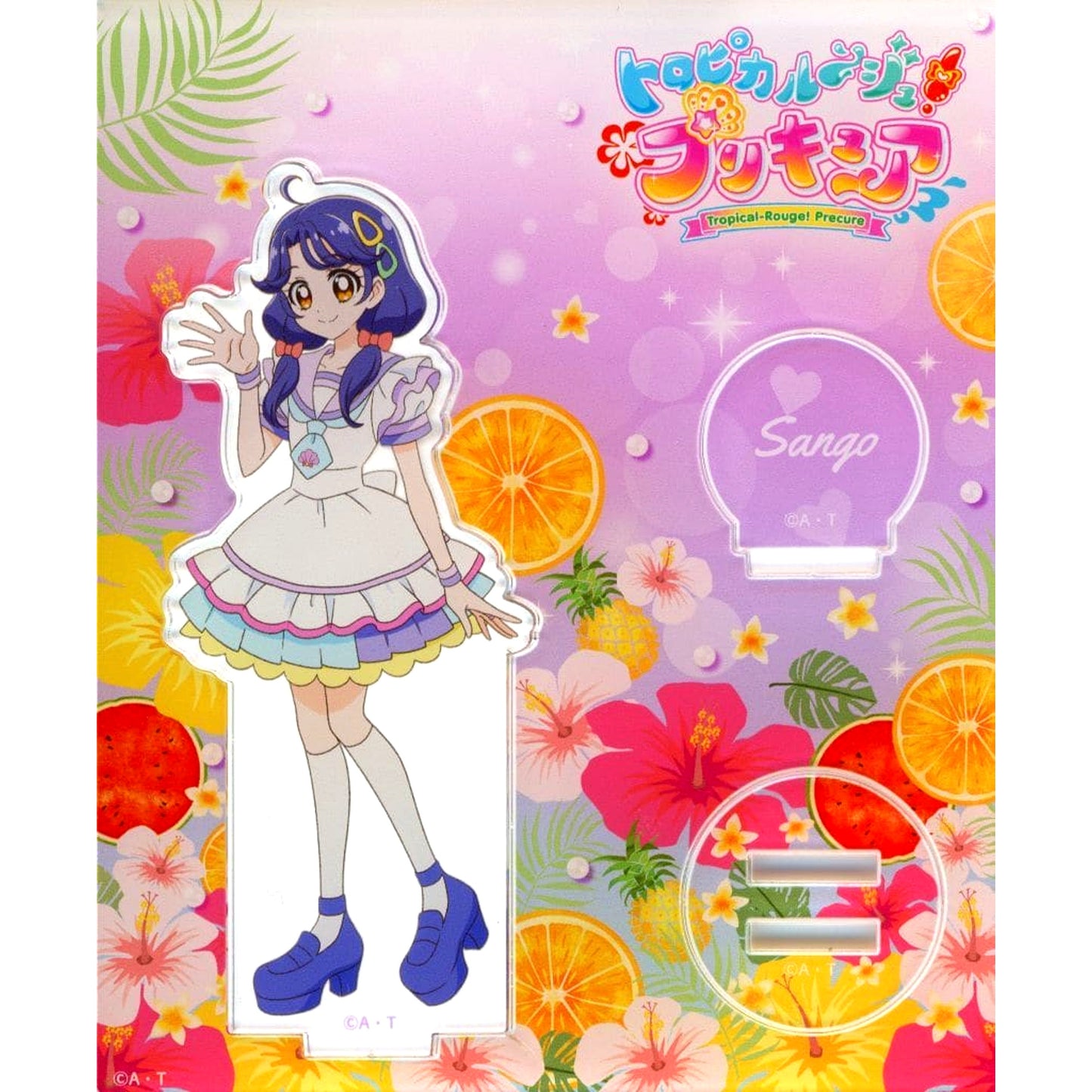Sango Suzumura Tropical-Rouge! Precure Acrylic Stand Rembrandt Hotel Ebina Limited [USED]