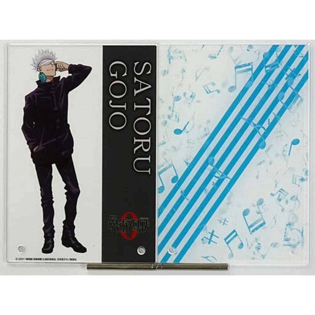 Jujutsu Kaisen 0 Satoru Gojo Acrylic Art Panels Acrylic Item [USED]