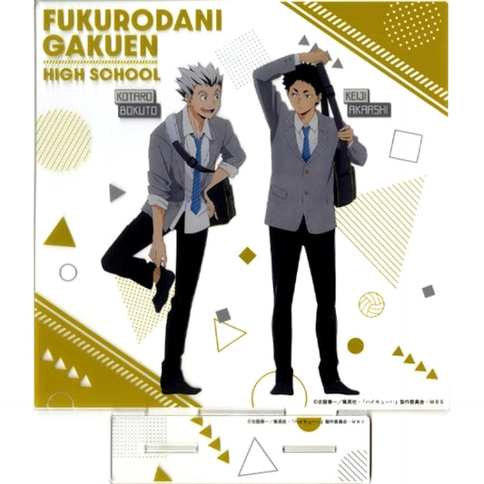 Fukurodani Academy Haikyu!! Mikuji Clubroom Excellent Luck BIG Acrylic Stand [USED]
