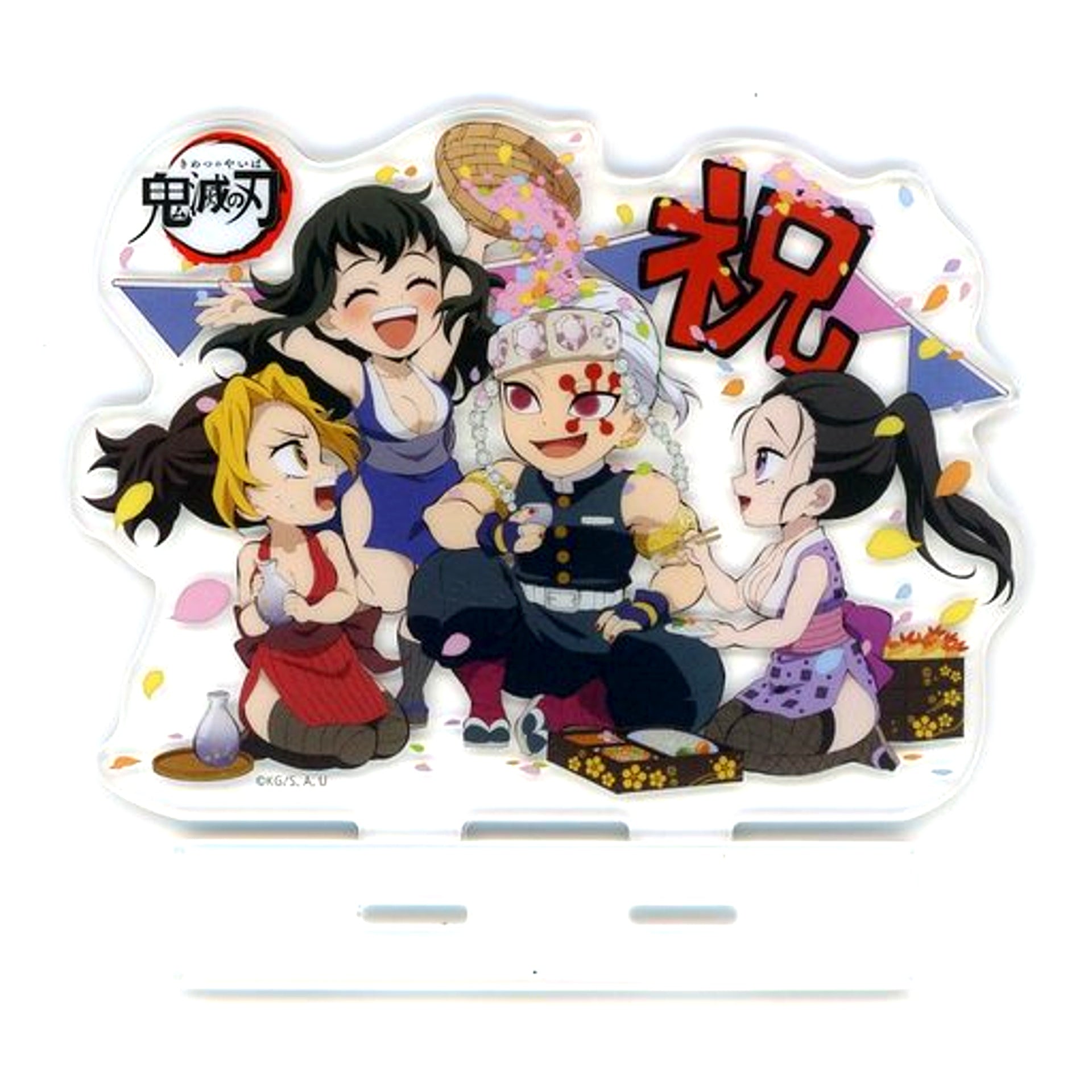 Tengen Uzui & Makio & Suma & Hinatsuru Demon Slayer x ufotable Cafe Machi Asobi CAFE Tengen Uzui Birthday Festival 2022 Acrylic Stand [USED]