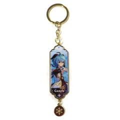Genshin Ganyu Plenilune Gaze Character Metal Epoxy Keyring Keychains [USED]