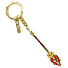 Genshin Staff of Homa Weapon Metal Keyring Keychains [USED]