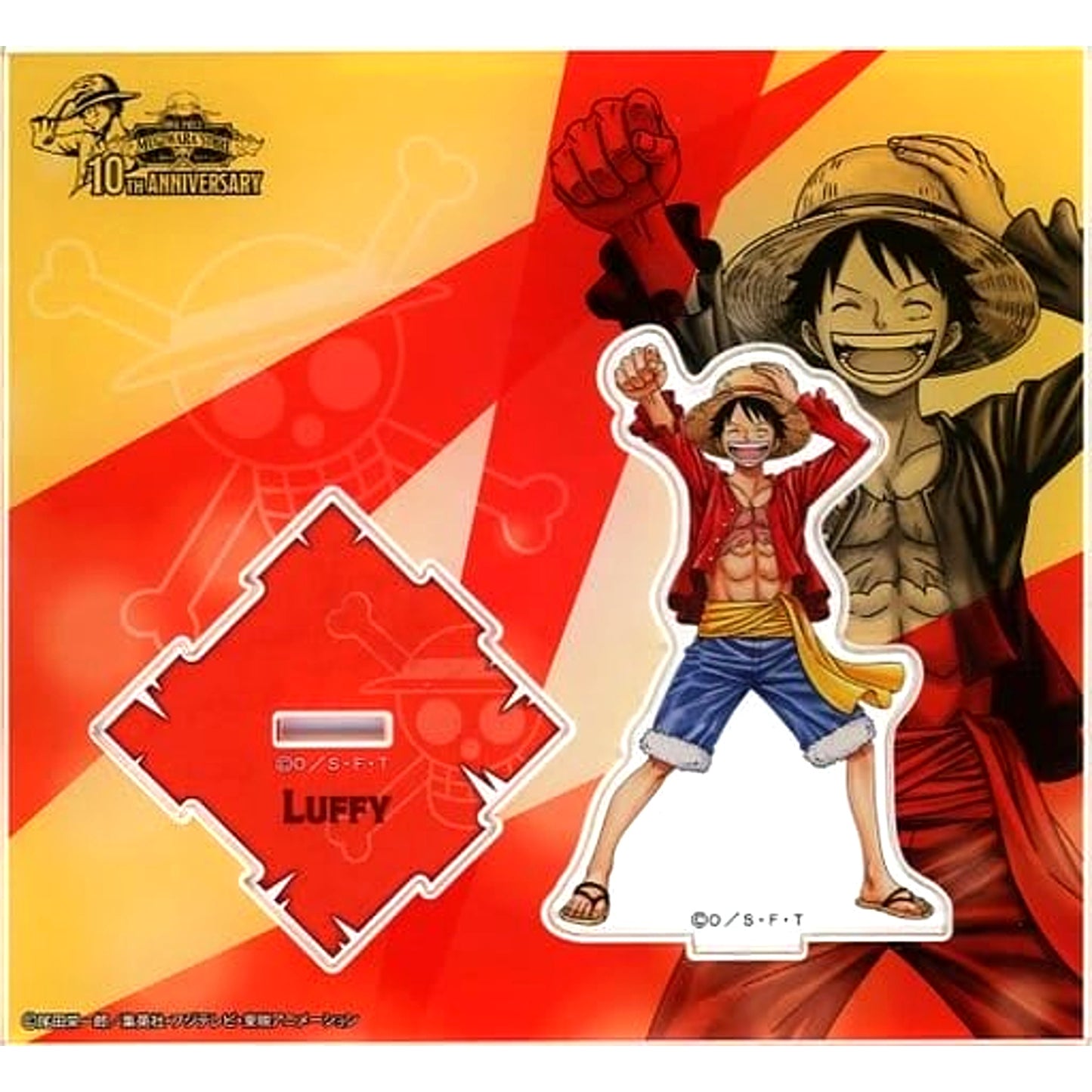 Monkey D. Luffy One Piece 10th PARTY! Trading Acrylic Stand [USED]