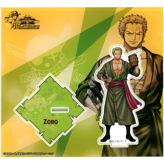 Roronoa Zoro One Piece 10th PARTY! Trading Acrylic Stand [USED]