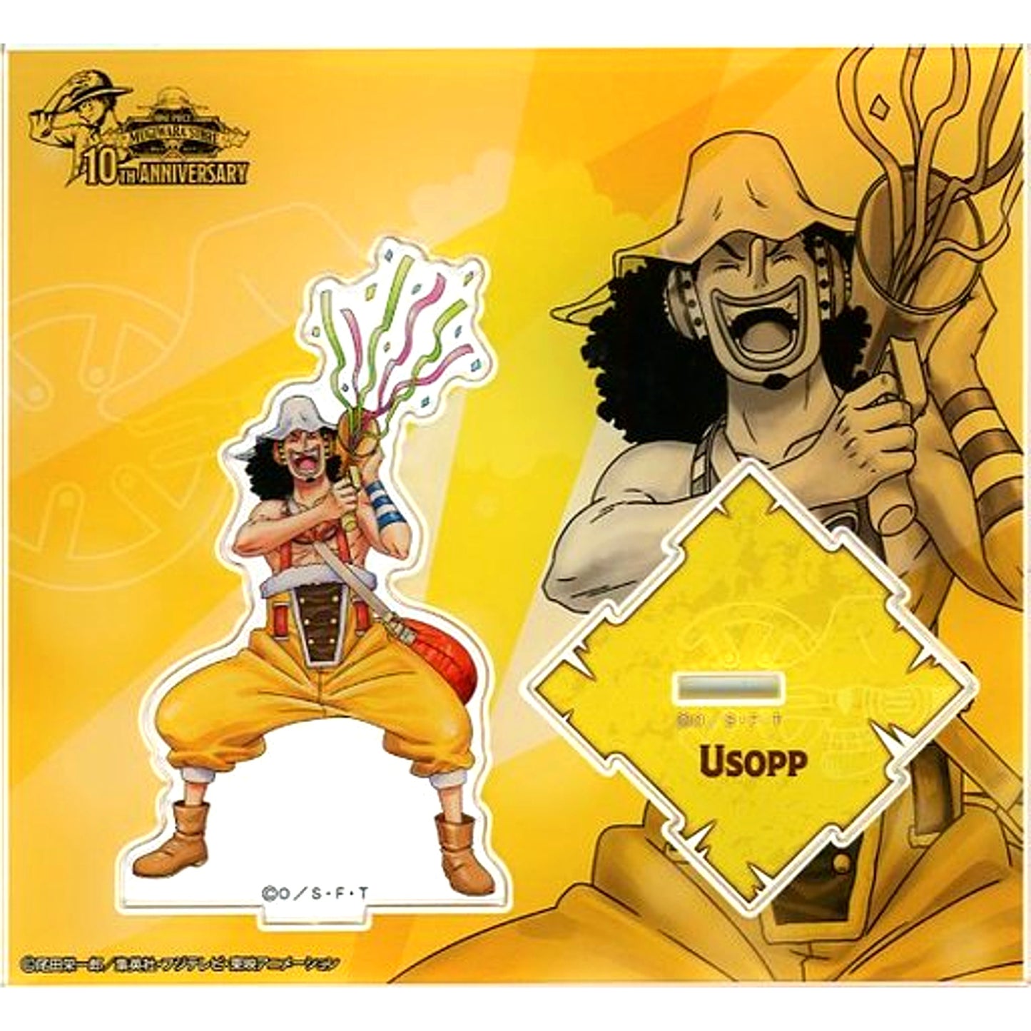 Usopp One Piece 10th PARTY! Trading Acrylic Stand [USED]