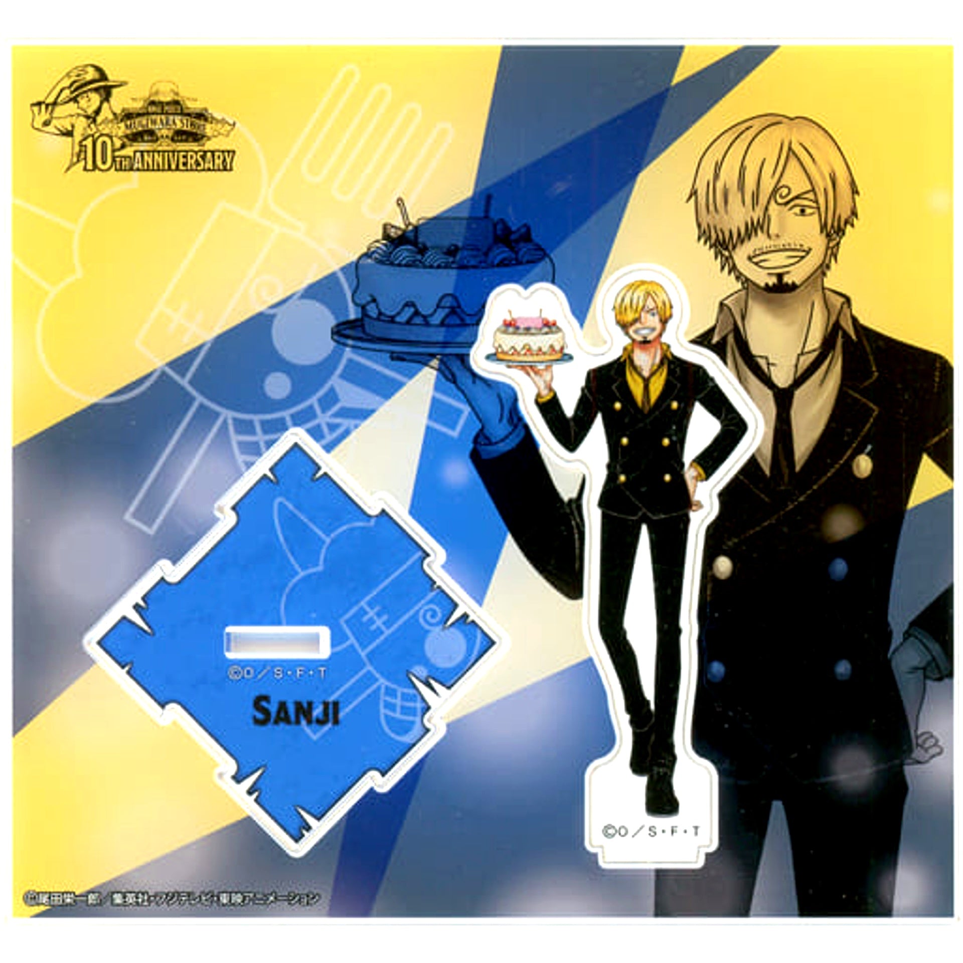 Sanji One Piece 10th PARTY! Trading Acrylic Stand [USED]
