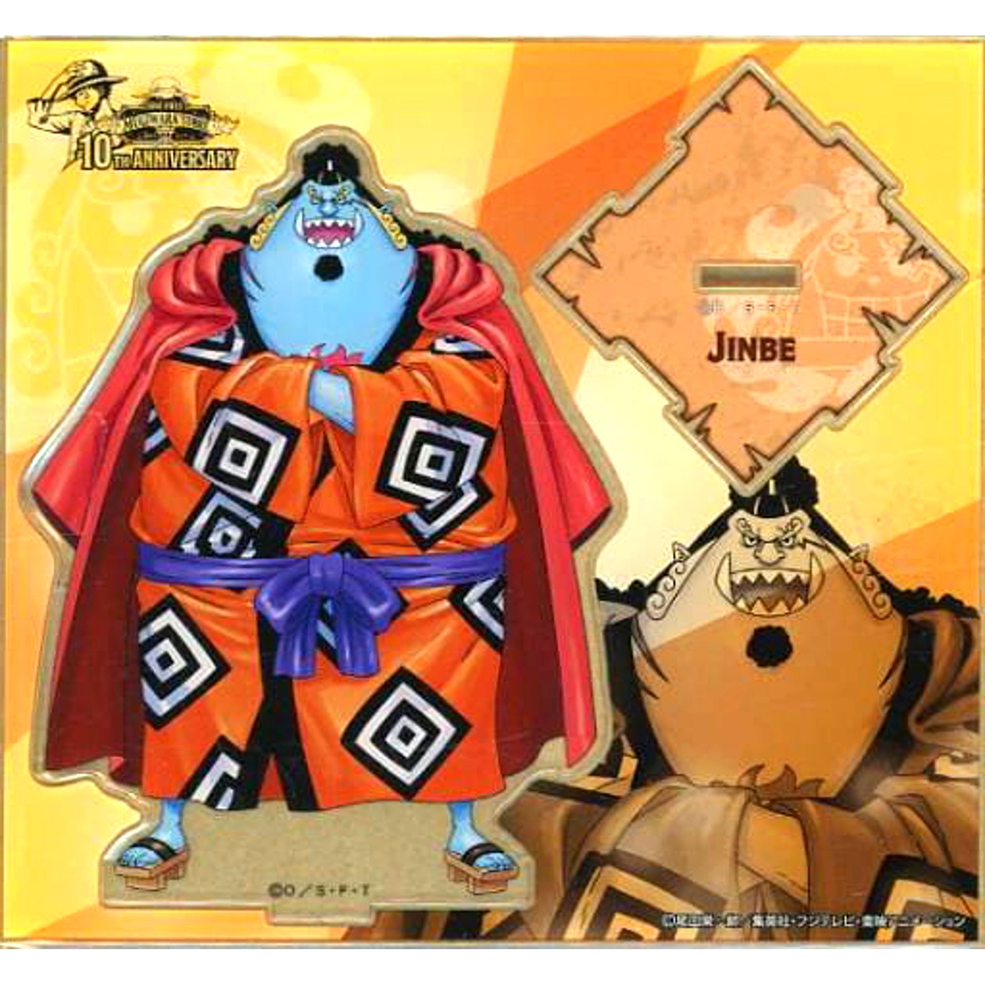 Jinbe One Piece 10th PARTY! Trading Acrylic Stand [USED]