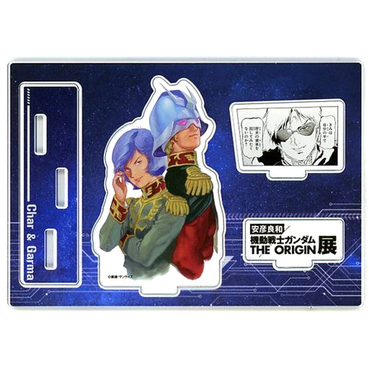 Char Aznable & Garma Zabi Yoshikazu Yasuhiko Mobile Suit Gundam: The Origin Exhibition Famous Scene & Quote Acrylic Diorama [USED]