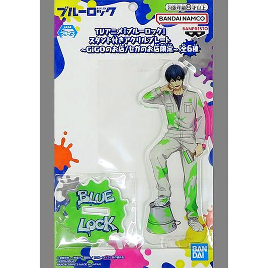 Yoichi Isagi Acrylic Stand Blue Lock x GiGO/Sega Shop Campaign [USED]