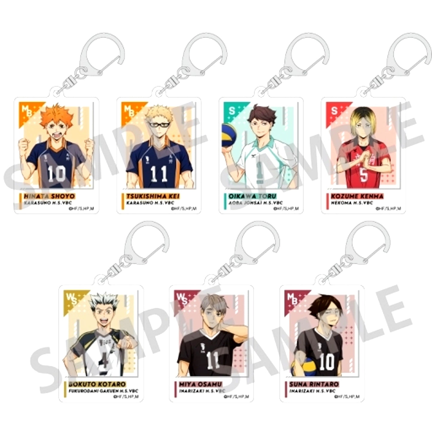 Set of 7 Haikyu!! Trading Acrylic Keychain A [USED]