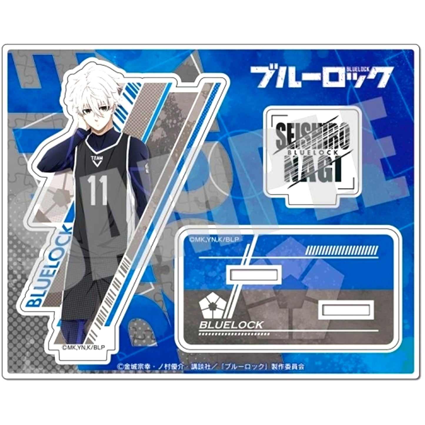 Seishiro Nagi Acrylic Stand Vol. 2 Blue Lock [USED]