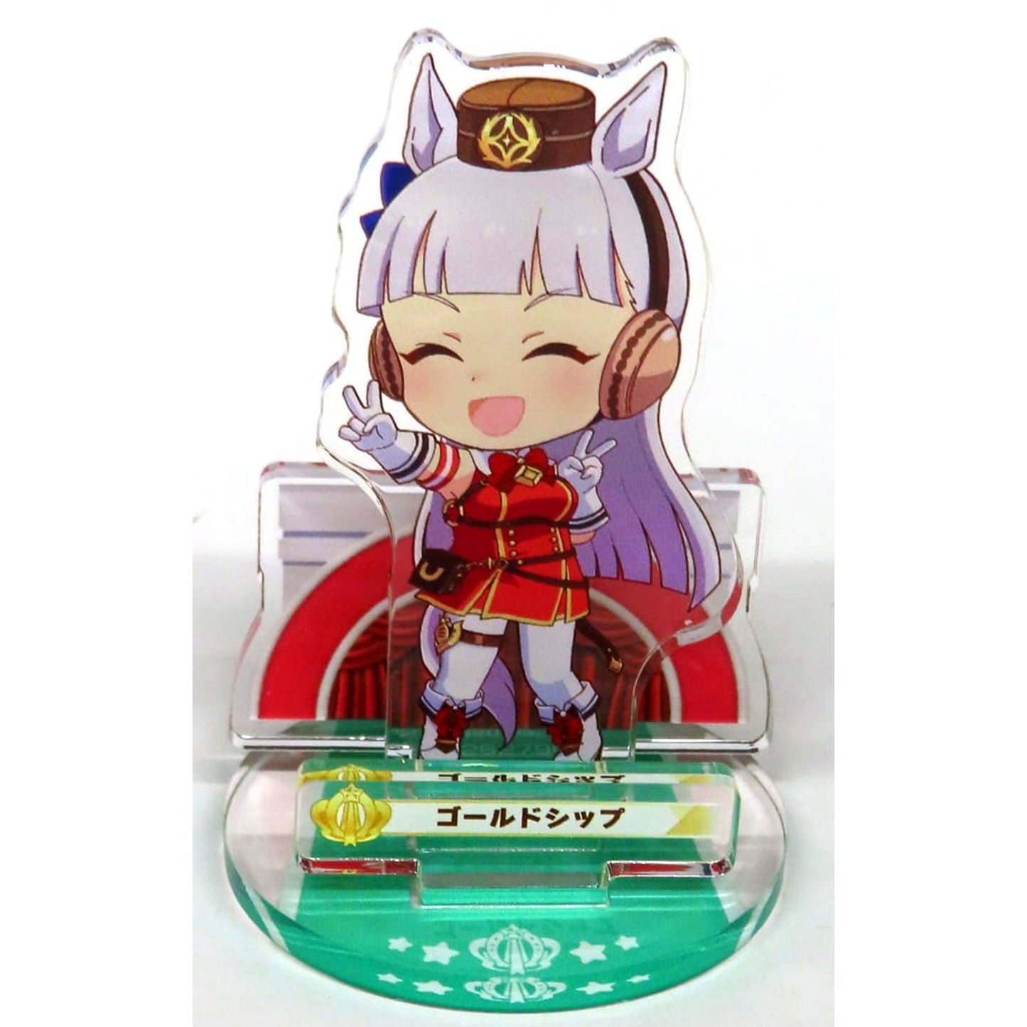 Gold Ship Uma Musume Pretty Derby Paddock Pose! Acrylic Stand 2 Rare Ver [USED]