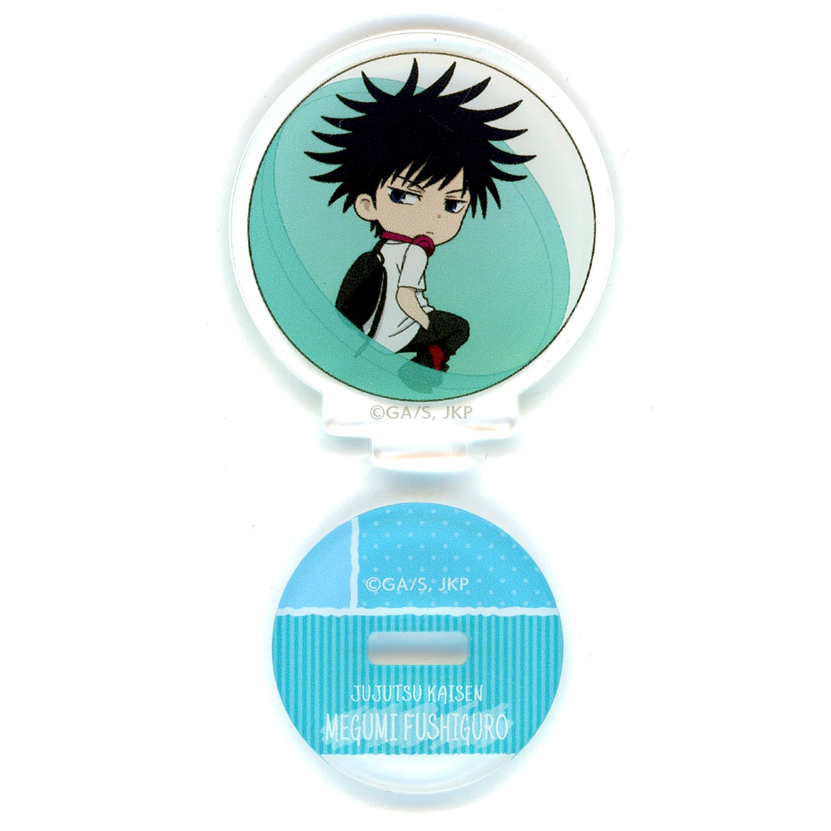 Megumi Fushiguro Jujutsu Kaisen Puchitto Collection Vol. 2 Acrylic Stand [USED]