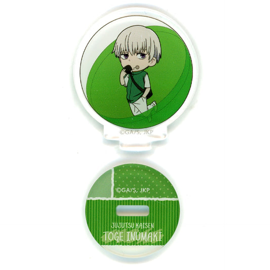 Toge Inumaki Jujutsu Kaisen Acrylic Stand Puchitto Collection Vol. 2 [USED]