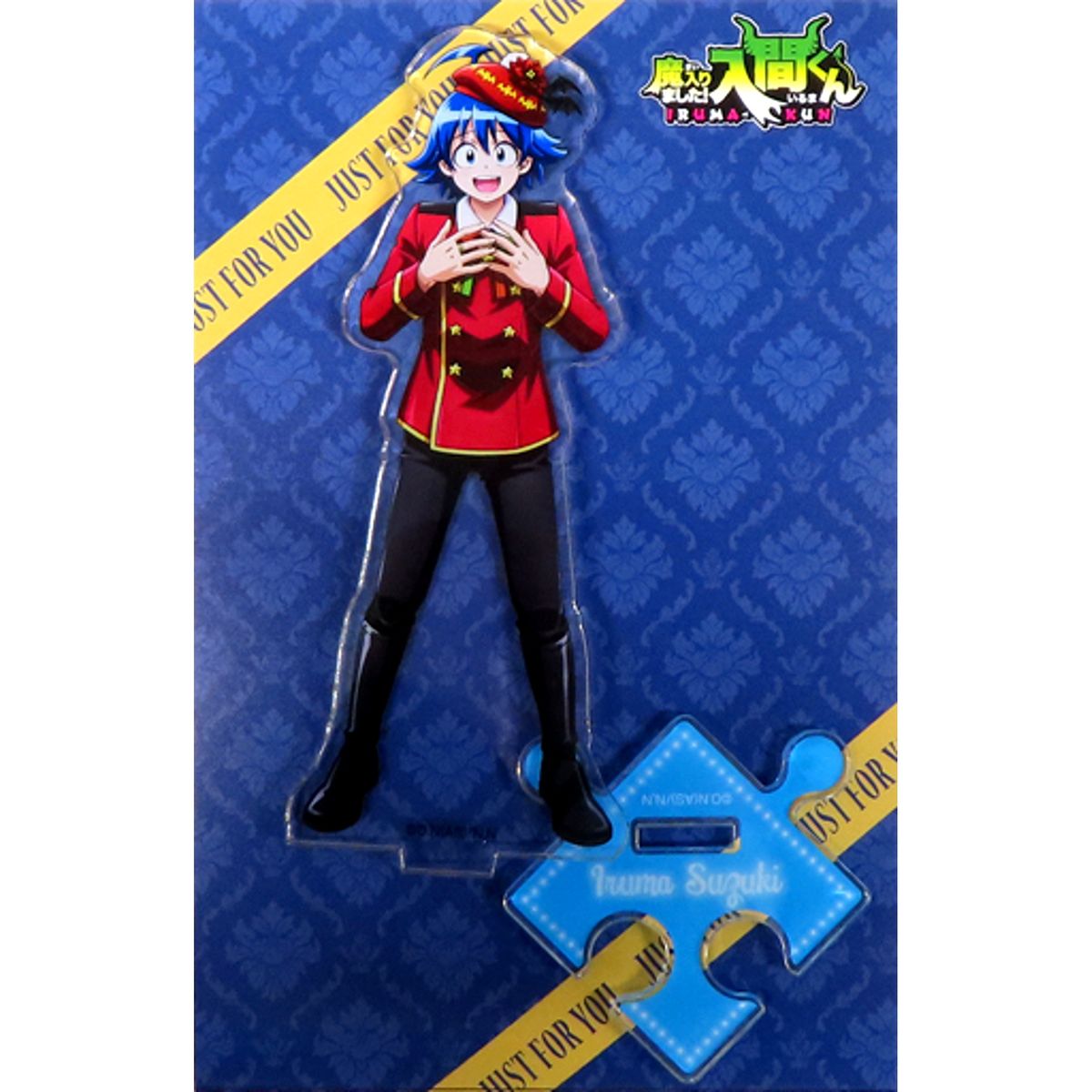 Suzuki Iruma Acrylic Stand Welcome to Demon School! Iruma-kun x Lawson Loppi Hmv & Books Online Limited [USED]