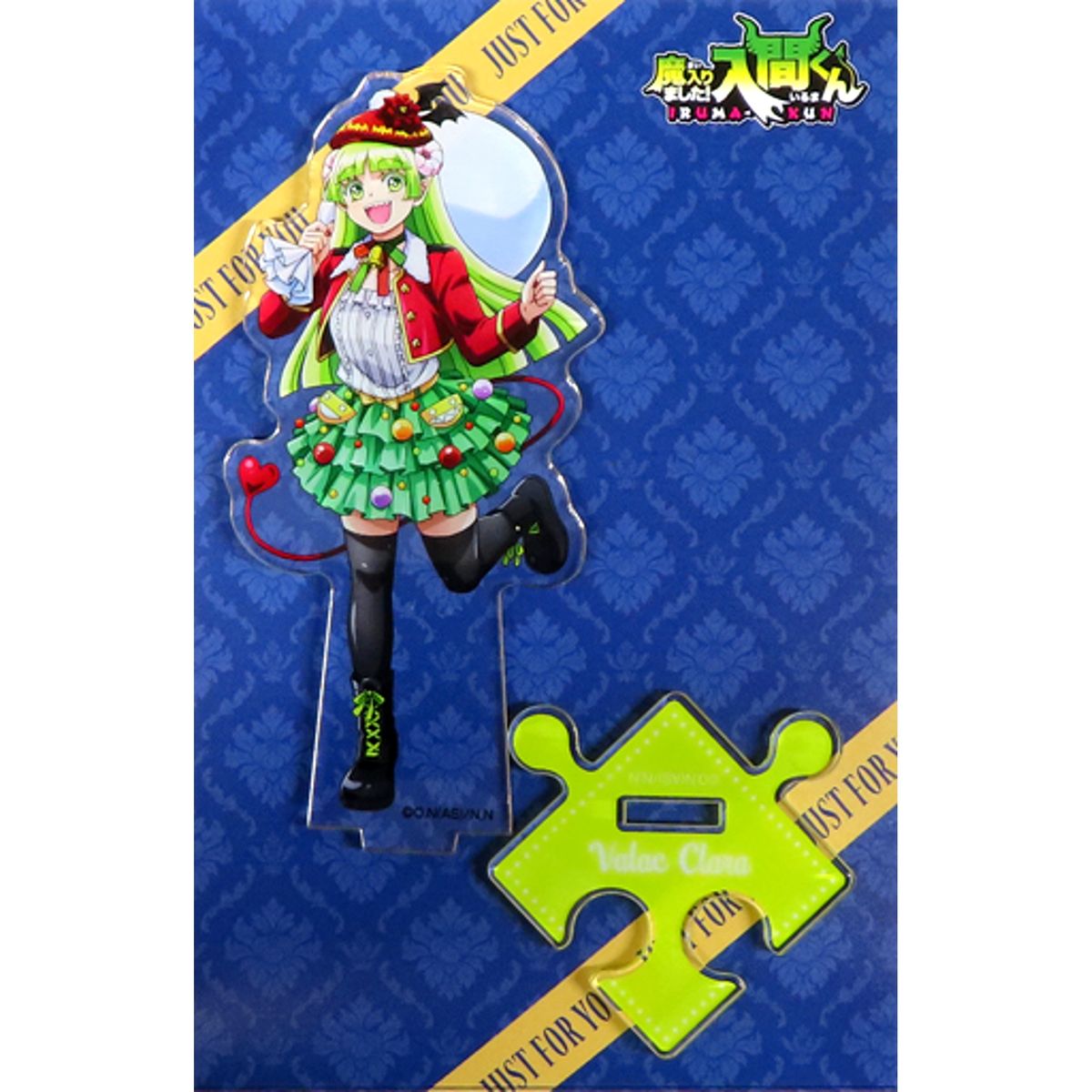 Valac Clara Acrylic Stand Welcome to Demon School! Iruma-kun x Lawson Loppi Hmv & Books Online Limited [USED]