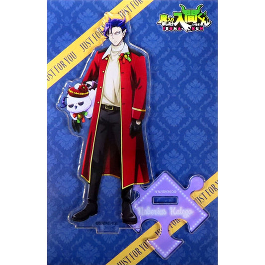 Naberius Kalego Acrylic Stand Welcome to Demon School! Iruma-kun x Lawson Loppi Hmv & Books Online Limited [USED]