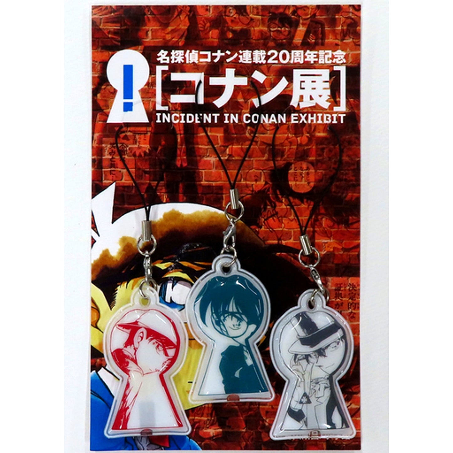 Set of 3 Conan & Heiji & Kid Strap Detective Conan 20th Anniv Exhibition [USED]