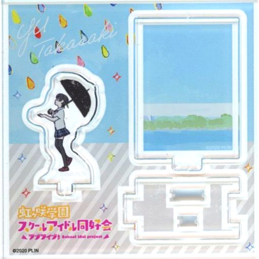 Yu Takasaki Love Live! Nijigasaki High School Idol Club Mini Acrylic Diorama NEO SKY. NEO MAP! [USED]