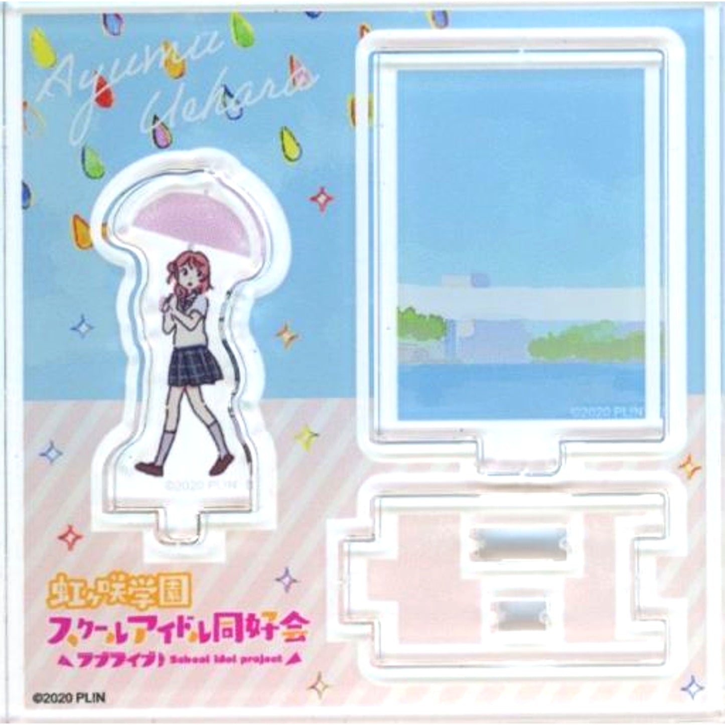 Ayumu Uehara Love Live! Nijigasaki High School Idol Club NEO SKY. NEO MAP! Mini Acrylic Diorama [USED]