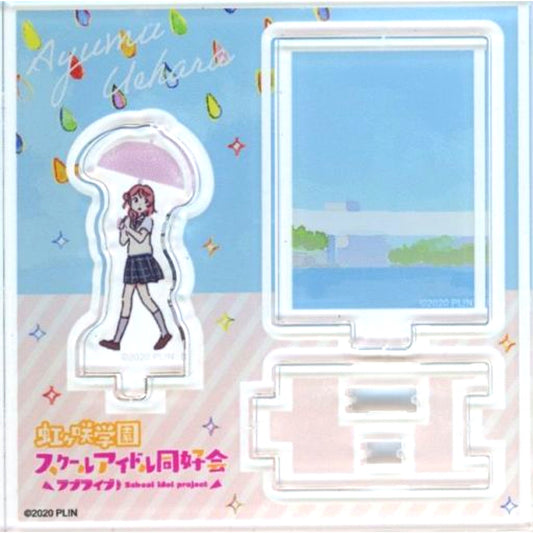 Ayumu Uehara Love Live! Nijigasaki High School Idol Club NEO SKY. NEO MAP! Mini Acrylic Diorama [USED]