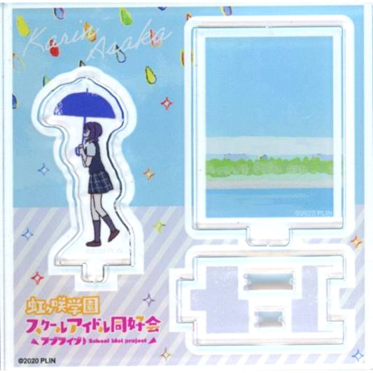 Karin Asaka Love Live! Nijigasaki High School Idol Club Mini Acrylic Diorama NEO SKY. NEO MAP! [USED]